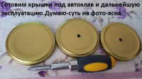 a4c74acf5b43f9e0dd9a43c9fde043dd.jpg